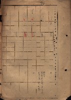 高雄商工獎勵館關係綴
（其之他－十三之五）藏品圖，第89張