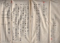 青年特別練成所使用綴－高雄第一訓練所
（買收關係－卅八之十八）藏品圖，第28張