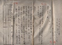 青年特別練成所使用綴－高雄第一訓練所
（買收關係－卅八之十八）藏品圖，第29張