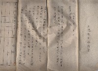 青年特別練成所使用綴－高雄第一訓練所
（買收關係－卅八之十八）藏品圖，第30張