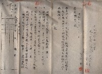 青年特別練成所使用綴－高雄第一訓練所
（買收關係－卅八之十八）藏品圖，第33張