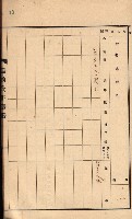 州所屬建物貸下臺帳（高雄州）藏品圖，第98張