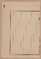 鐵道用地買收雜件藏品圖，第41張