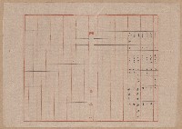 鐵道用地買收雜件藏品圖，第56張