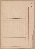 鐵道用地買收雜件藏品圖，第67張