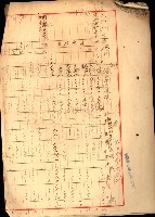 策源地第三回追加（左營海軍土地買收）藏品圖，第2張