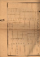 策源地第三回追加（左營海軍土地買收）藏品圖，第89張