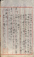 州有地無償貸付綴（土地貸下關係－廿七之六）藏品圖，第31張