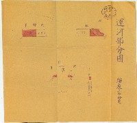 州有地無償貸付綴（土地貸下關係－廿七之六）藏品圖，第66張