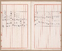 D線用地買收（一一二三號）藏品圖，第47張