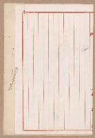 D線用地買收（一一二三號）藏品圖，第50張