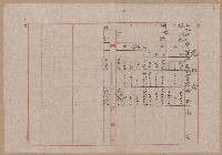 D線用地買收（一一二三號）藏品圖，第51張