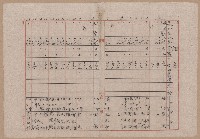 D線用地買收（一一二三號）藏品圖，第52張