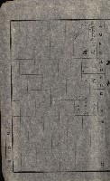 豫約開墾（荒井泰治、荒井泰男）藏品圖，第13張