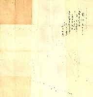 豫約開墾（荒井泰治、荒井泰男）藏品圖，第21張