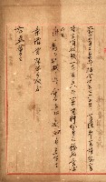 豫約開墾（荒井泰治、荒井泰男）藏品圖，第131張