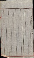 豫約開墾（荒井泰治、荒井泰男）藏品圖，第198張