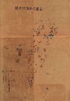 全島地理係長會議藏品圖，第72張