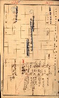 高雄市內惟（登記完了）藏品圖，第6張