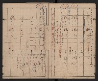 D線用地藏品圖，第10張