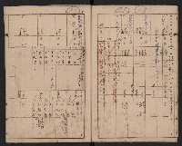 D線用地藏品圖，第9張