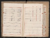 操車場用追加買收綴藏品圖，第13張