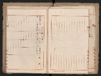 操車場用追加買收綴藏品圖，第32張