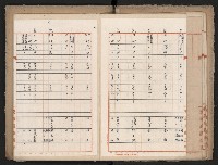 操車場用追加買收綴藏品圖，第38張