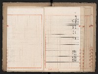 操車場用追加買收綴藏品圖，第46張