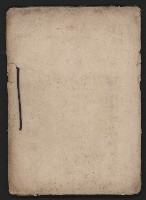 操車場用追加買收綴藏品圖，第56張