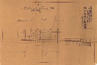 工員宿舍追加買收藏品圖，第18張