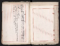 鐵道部舊城驛棟內擴張買收
（鐵道部十八之一）藏品圖，第19張