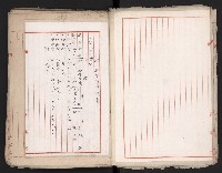 鐵道部舊城驛棟內擴張買收
（鐵道部十八之一）藏品圖，第21張