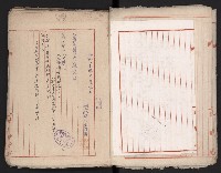 鐵道部舊城驛棟內擴張買收
（鐵道部十八之一）藏品圖，第22張