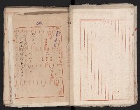 鐵道部舊城驛棟內擴張買收
（鐵道部十八之一）藏品圖，第24張