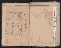 鐵道部舊城驛棟內擴張買收
（鐵道部十八之一）藏品圖，第34張