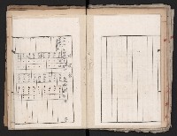 鐵道部舊城驛棟內擴張買收
（鐵道部十八之一）藏品圖，第54張