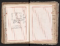 鐵道部舊城驛棟內擴張買收
（鐵道部十八之一）藏品圖，第63張