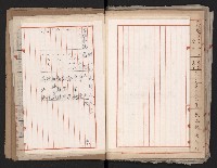 鐵道部舊城驛棟內擴張買收
（鐵道部十八之一）藏品圖，第66張