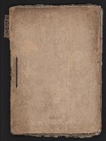 鐵道部舊城驛棟內擴張買收
（鐵道部十八之一）藏品圖，第76張