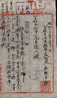 州費國庫所屬建物戰時災害被害關係書類綴
（地理系）藏品圖，第27張