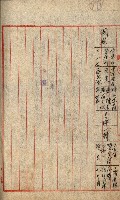 州費國庫所屬建物戰時災害被害關係書類綴
（地理系）藏品圖，第63張