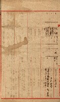州費國庫所屬建物戰時災害被害關係書類綴
（地理系）藏品圖，第68張