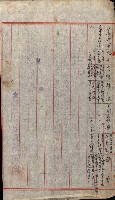 州費國庫所屬建物戰時災害被害關係書類綴
（地理系）藏品圖，第81張