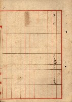 火災保險關係綴藏品圖，第48張