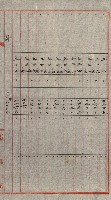 雜件綴
（其之他－十三之十一）藏品圖，第42張