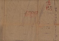 雜件綴
（其之他－十三之十一）藏品圖，第74張