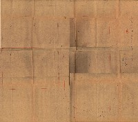 州有地無償使用綴（軍施設關係）藏品圖，第10張