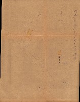 州有地無償使用綴（軍施設關係）藏品圖，第40張