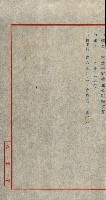 州有建物綴
（昭和十一年度）藏品圖，第27張